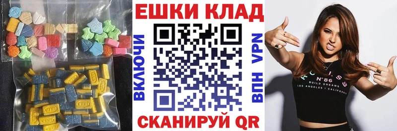 блэк спрут ссылки Дорогобуж Ecstasy louis Vuitton