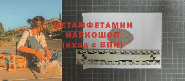 амф Аркадак