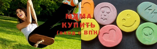 кокаин колумбия Арсеньев