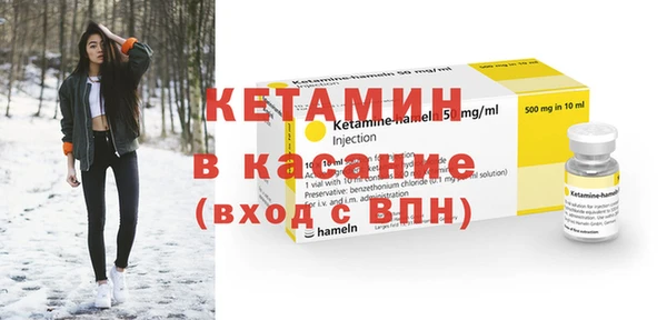 амф Аркадак