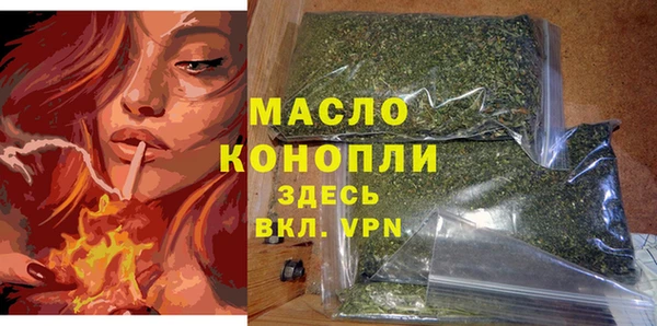 кокаин колумбия Арсеньев