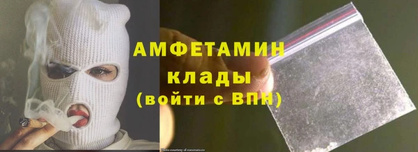 амф Аркадак