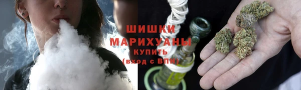 кокаин колумбия Арсеньев