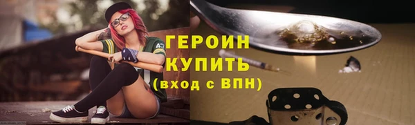 амф Аркадак