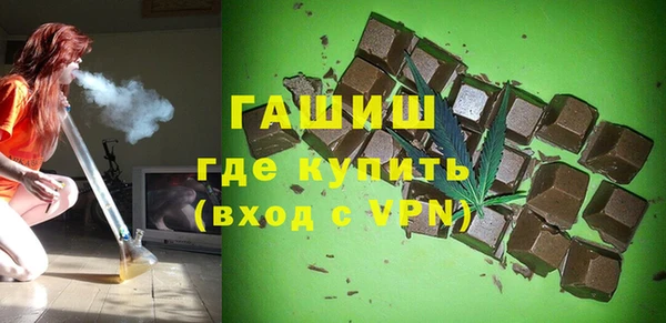 кокаин колумбия Арсеньев