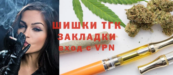 кокаин колумбия Арсеньев
