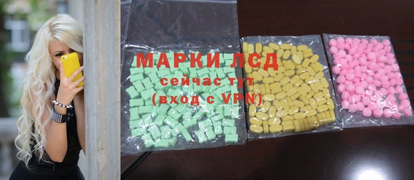 амф Аркадак
