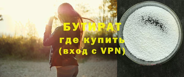 амф Аркадак