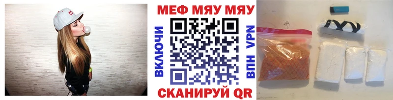 МЕФ 4 MMC Дорогобуж