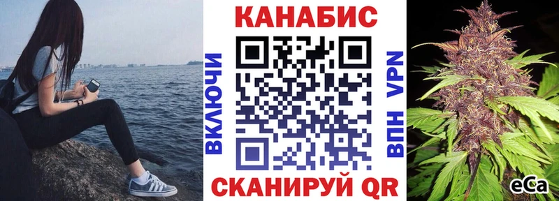 Марихуана ГИДРОПОН  Дорогобуж 
